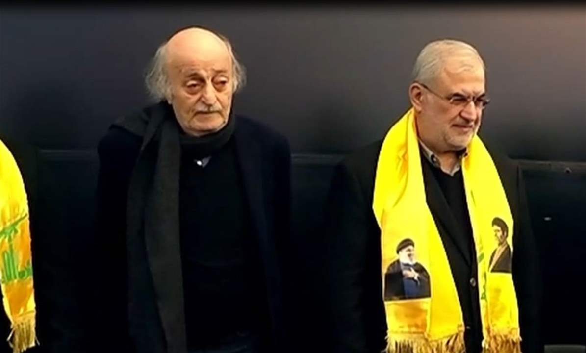 بالفيديو: جنبلاط وباسيل في الضاحية الجنوبية 