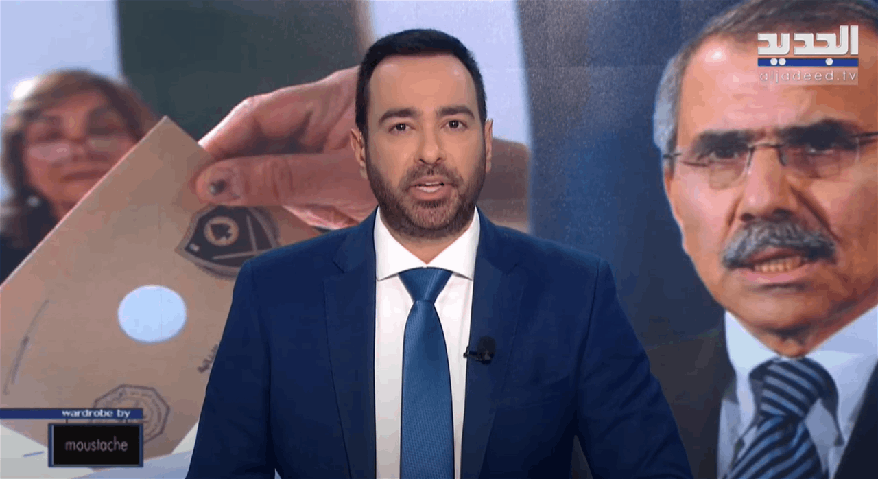 &quot;بكل ثقة وُضِعت حكومةُ سلام أمام جَلَساتِ الثقة&quot;.. إليكم مقدمة النشرة المسائية