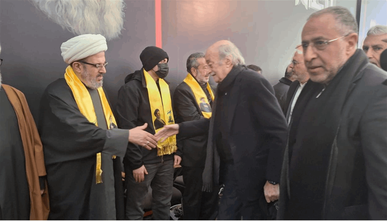 جنبلاط قدّم واجب العزاء بنصرالله وصفي الدين: إننا مع التحرير الكامل  