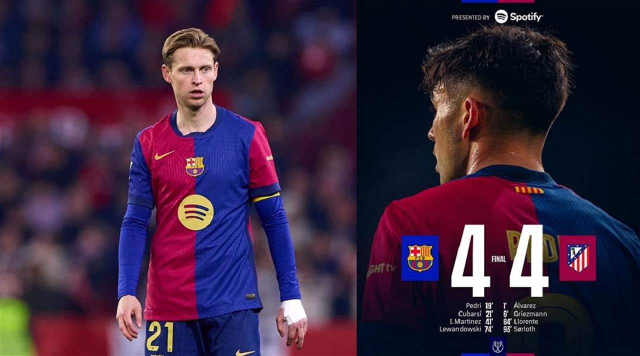 فيديو - جماهير برشلونة تهاجم المدريديستا وتصفهم بأبناء العاهرات