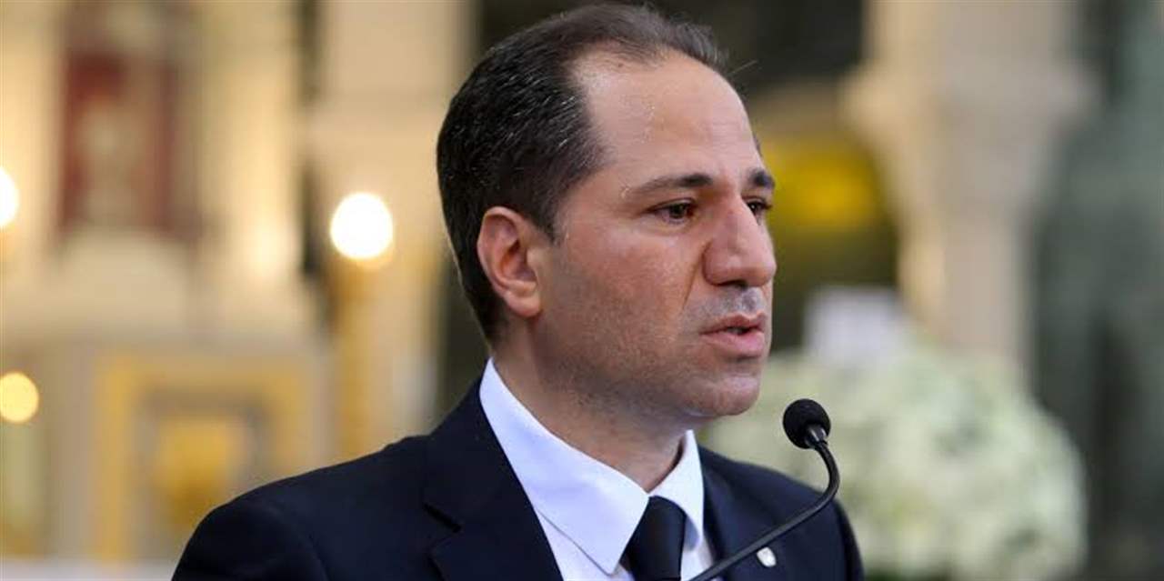 الجميّل يتلقى التهاني! 