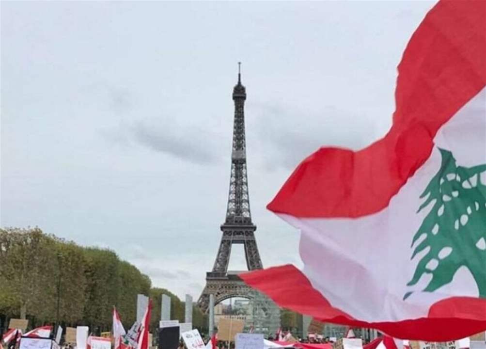  صندوقُ دعم للبنان... هذا ما كشفته مصادر ديبلوماسية فرنسية