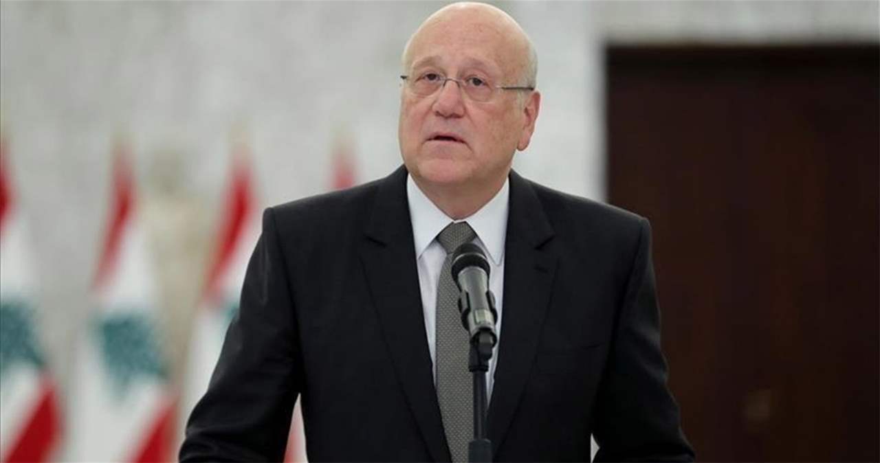 حول اتفاق وقف اطلاق النار.. بيان توضيحي من ميقاتي