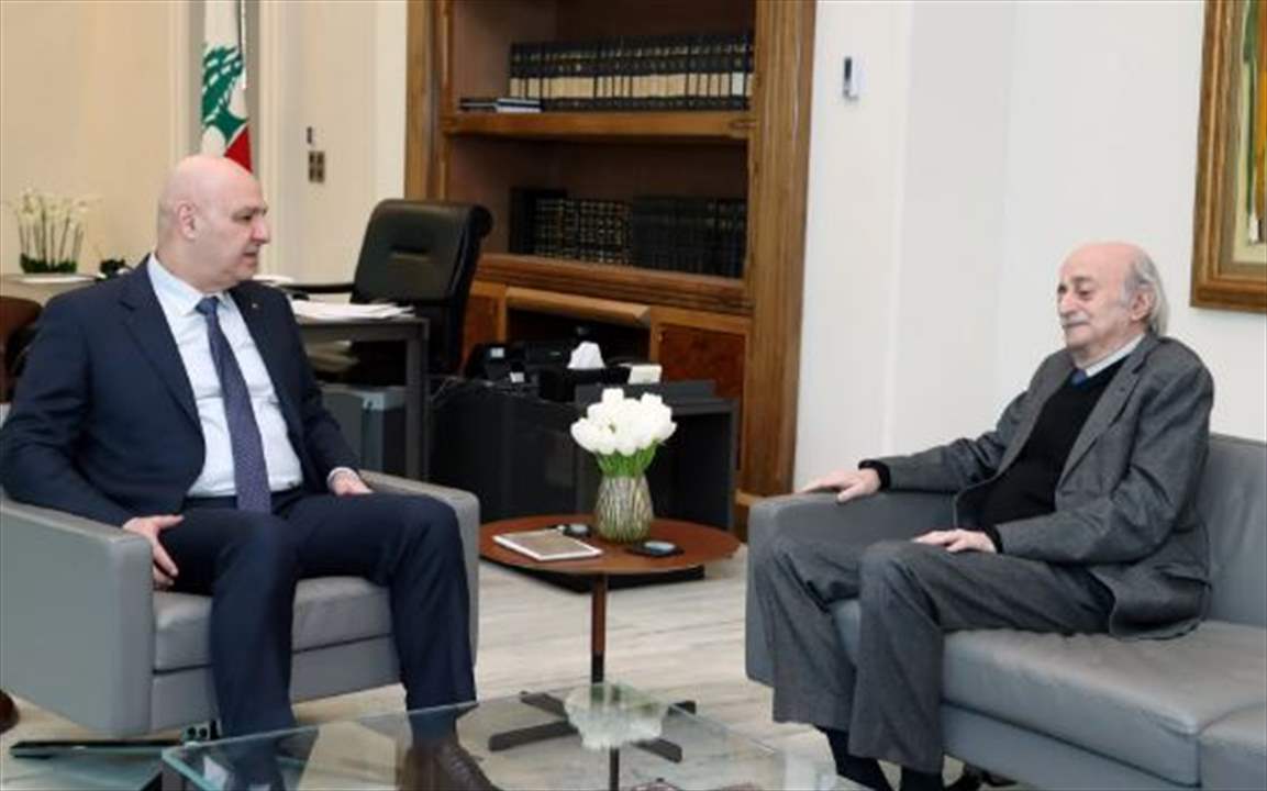 جنبلاط من بعبدا: "سنكون إلى جانب الرئيس عون".. وهذا ما قاله عن السلاح! 