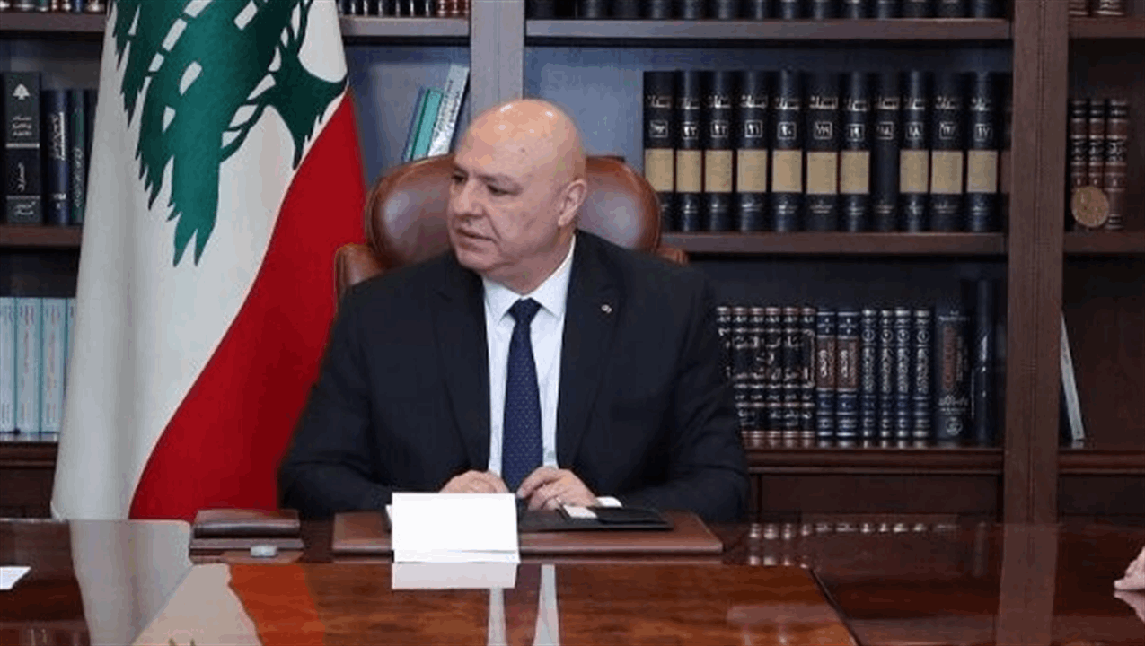  الرئيس عون: مفهوم السيادة هو حصر قرارَي الحرب والسلم بيد الدولة
