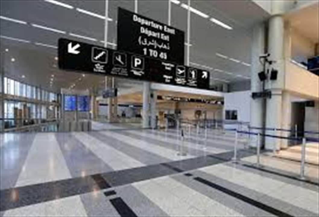 "الشاب الذي ألقي القبض عليه في مطار بيروت له علاقة بحزب الله".. هذا ما قالته نداء الوطن! 