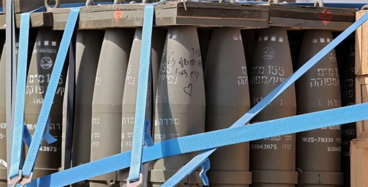 3 مليارات دولار.. تفاصيل أحدث شحنة أسلحة أميركية لإسرائيل!