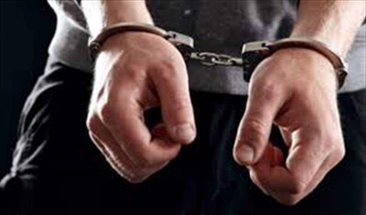 في محلّة &amp;quot;السيتي سنتر&amp;quot;...  توقيف أشخاص بحوزتهم مخدرات 