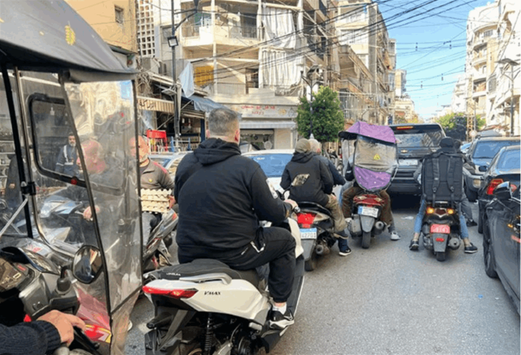 مشهدٌ قاتم على طرقات لبنان.. وسابقة في البيان الوزاري 