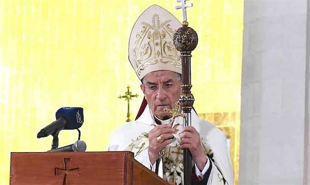 الراعي: الحياد يعدّل دور لبنان ويفعّله ويجعله شريكاً في إيجاد الحلول