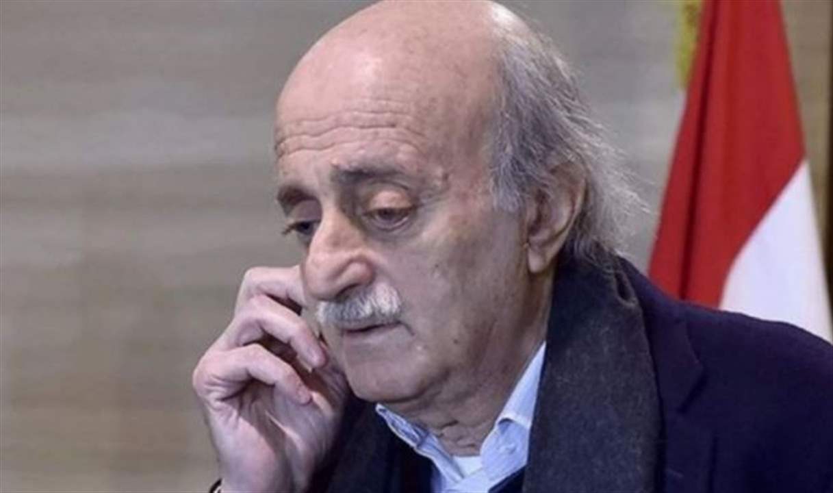 &quot;على الأحرار في جبل العرب الحذر من المكائد الاسرائيلية&quot;.. هذا ما قاله جنبلاط! 