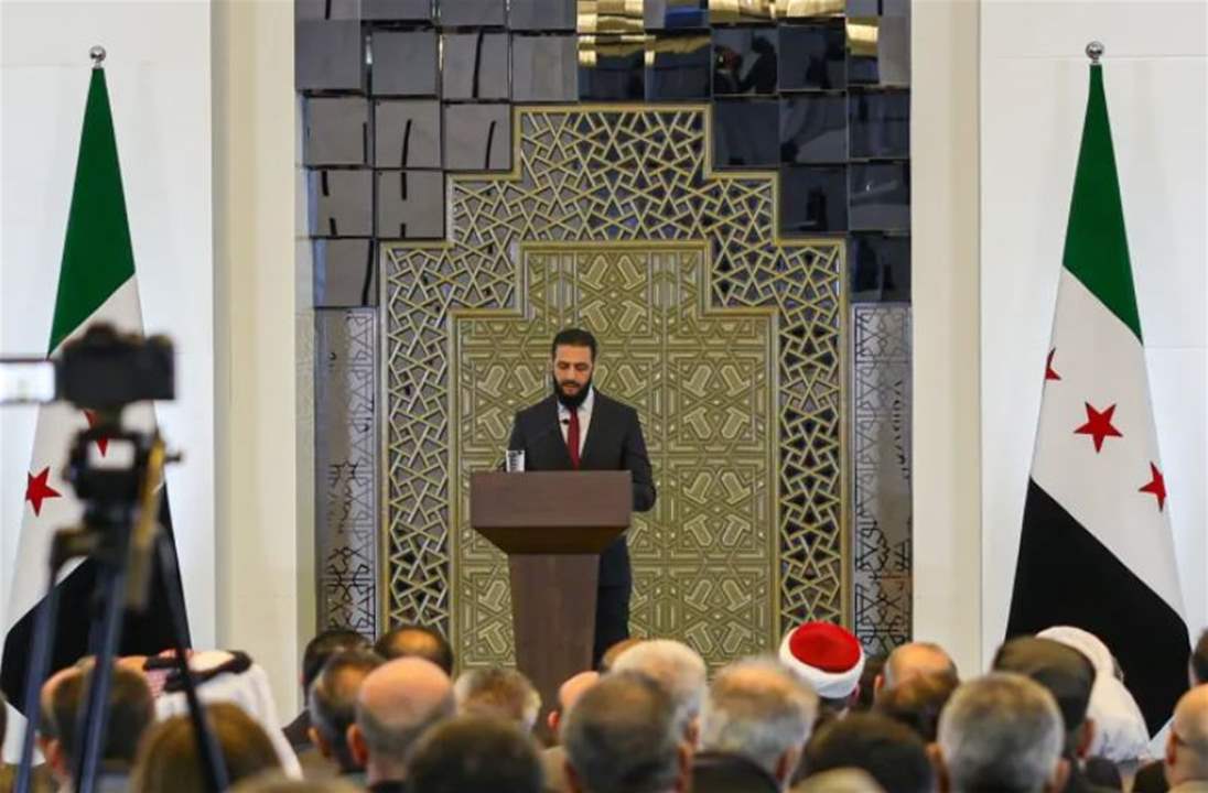 الشرع يشكل لجنة لصياغة مسودة الإعلان الدستوري