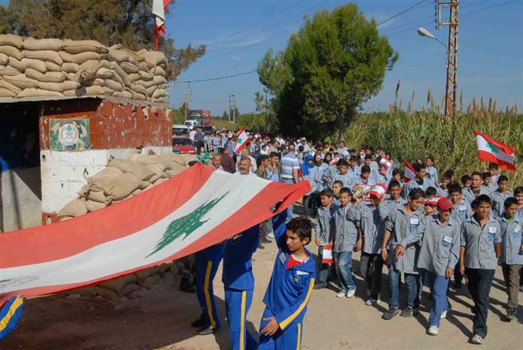 "كلنا للوطن" .. الزامي