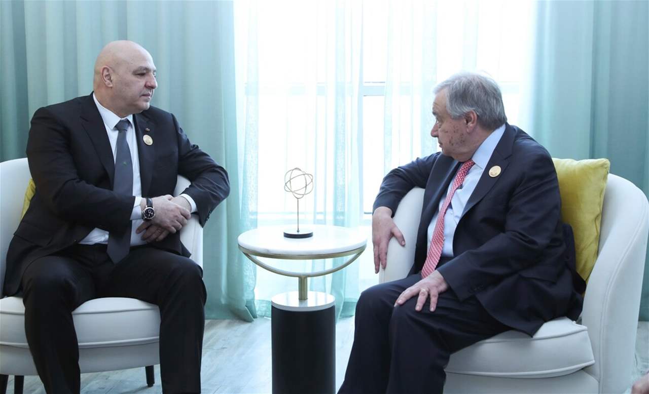 في القاهرة.. الرئيس عون عرض مع غوتيريش الوضع جنوباً