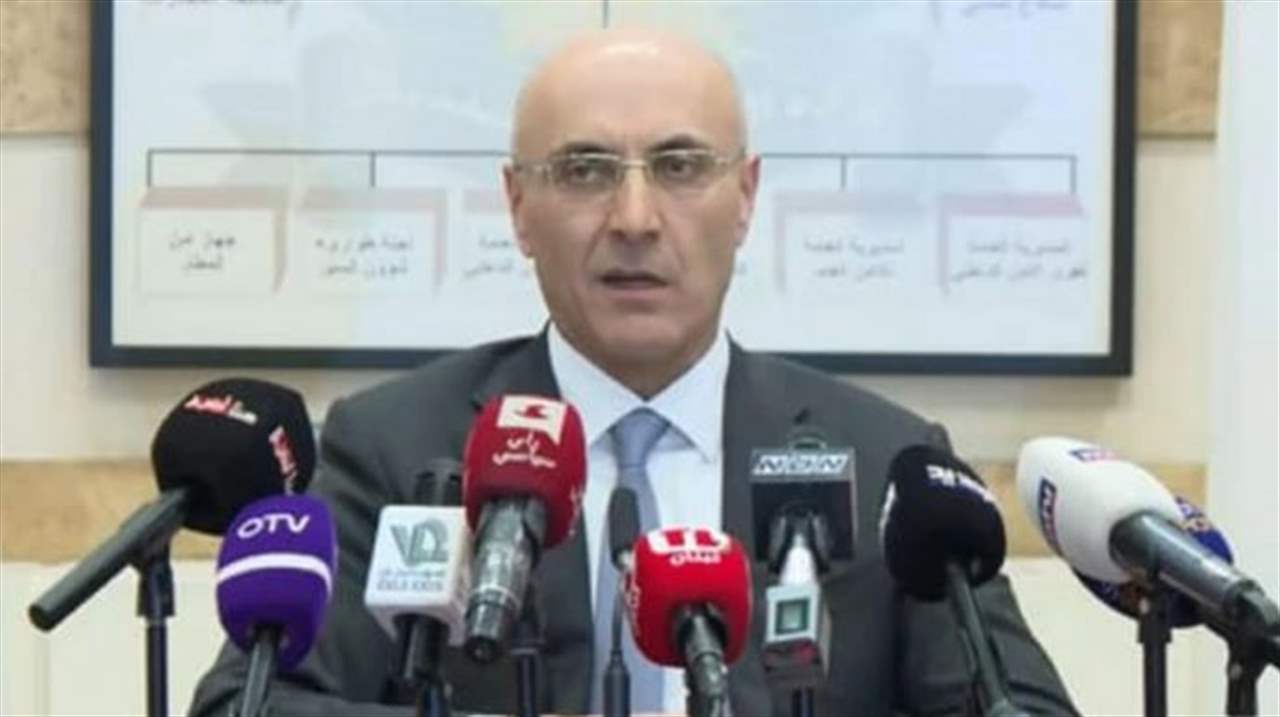 وزير الداخلية: المرحلة الأولى من الانتخابات البلدية في 4 أيار 