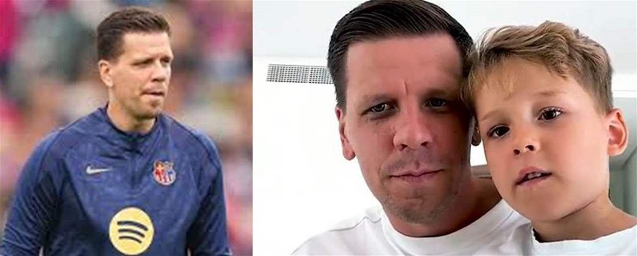 مفاجأة - نجل تشيزني يُشجع ريال مدريد