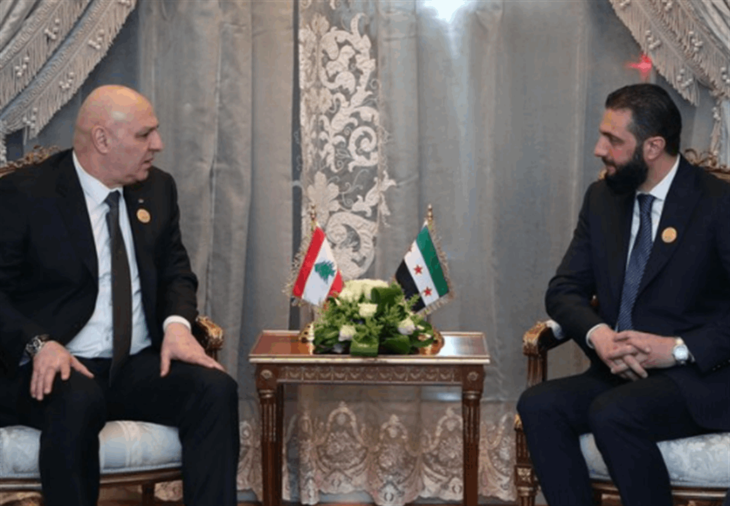 اتفاق على التنسيق وضبط الحدود خلال لقاء الرئيس عون بالشرع 