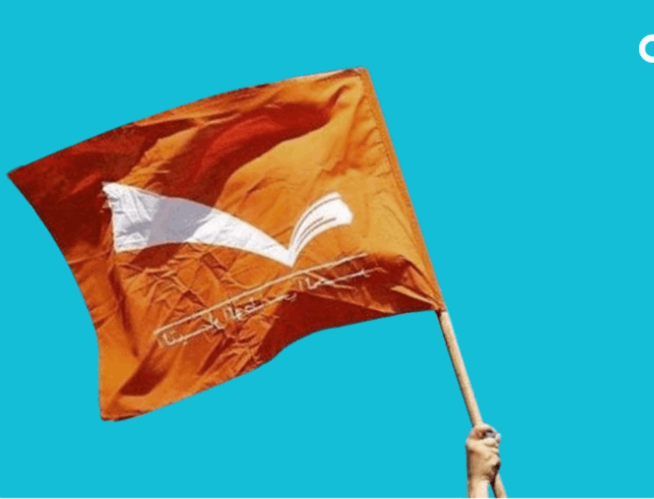 "التيار" ينفي ما ورد في نداء الوطن: تلفيقة لن تؤثر على ثوابتنا 