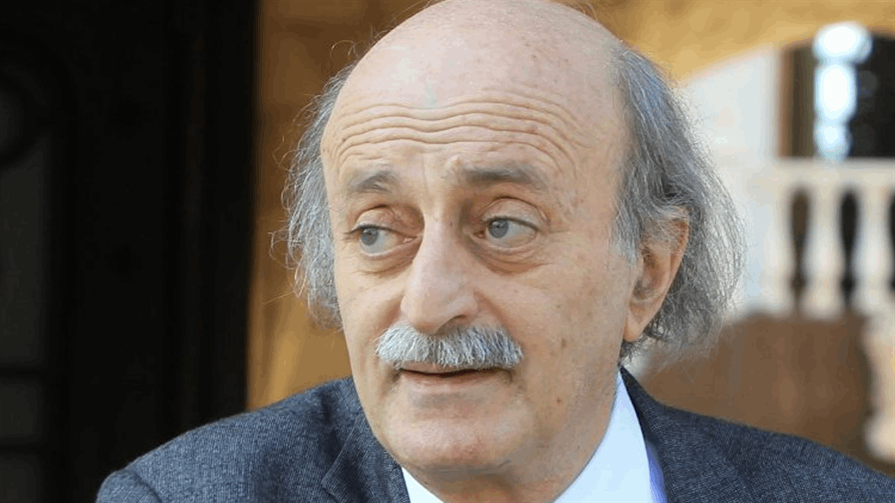 تغريدة لجنبلاط بعد اعلان الأمن السوري إعتقال المشرف على اغتيال والده