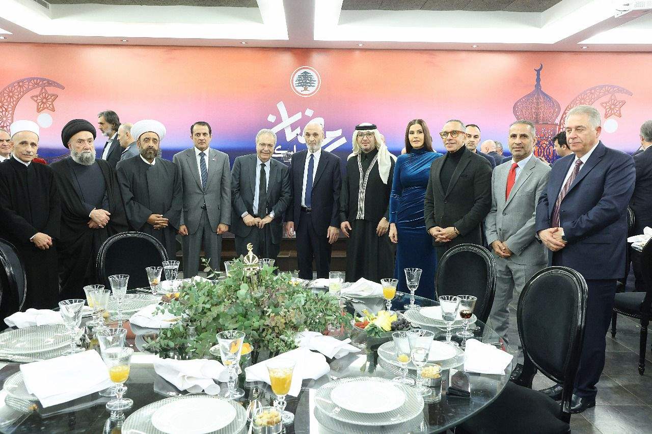 جعجع خلال إفطار رمضاني في معراب: للالتفاف حول الدولة وسلطتها الشرعيَّة حصراً