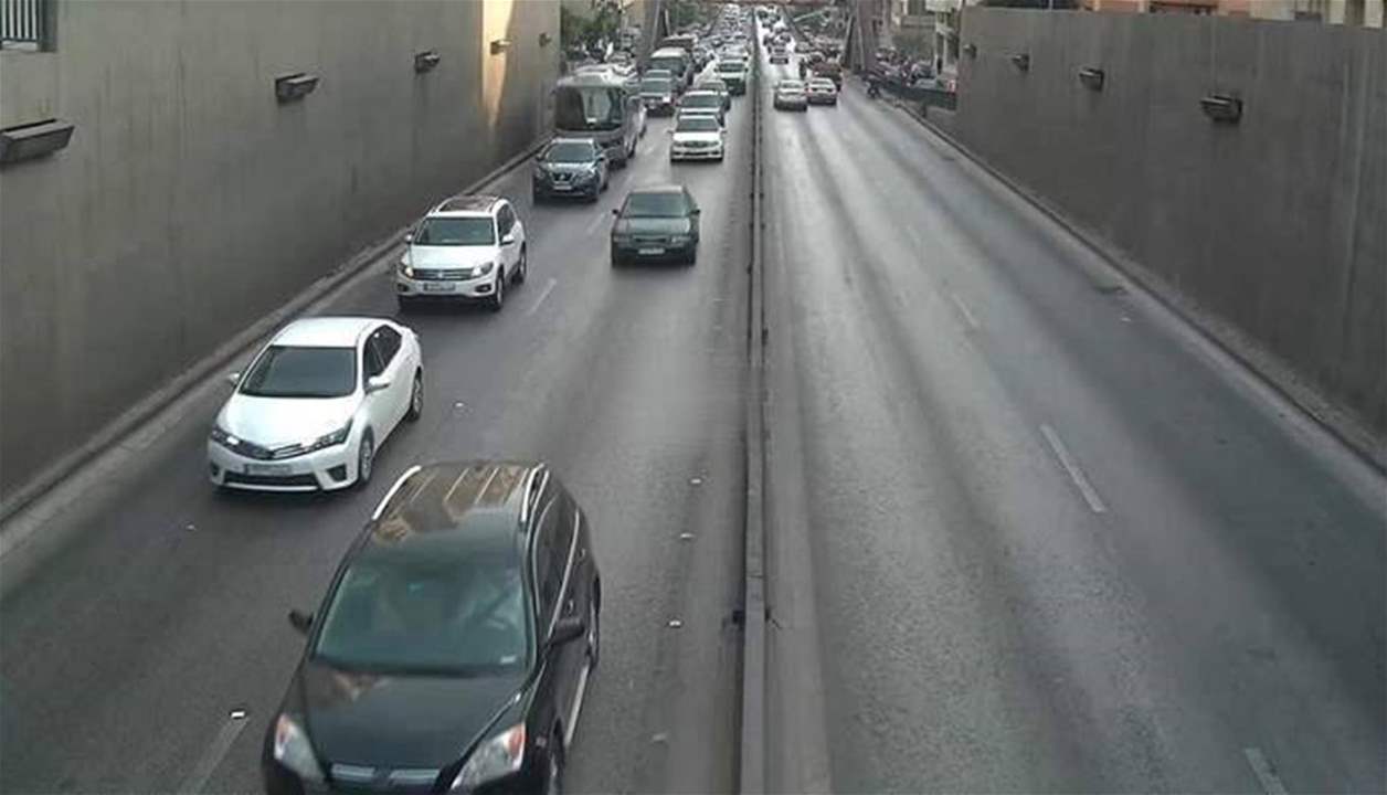 لسالكي نفق سليم سلام السبت والأحد.. إليكم هذا الخبر 