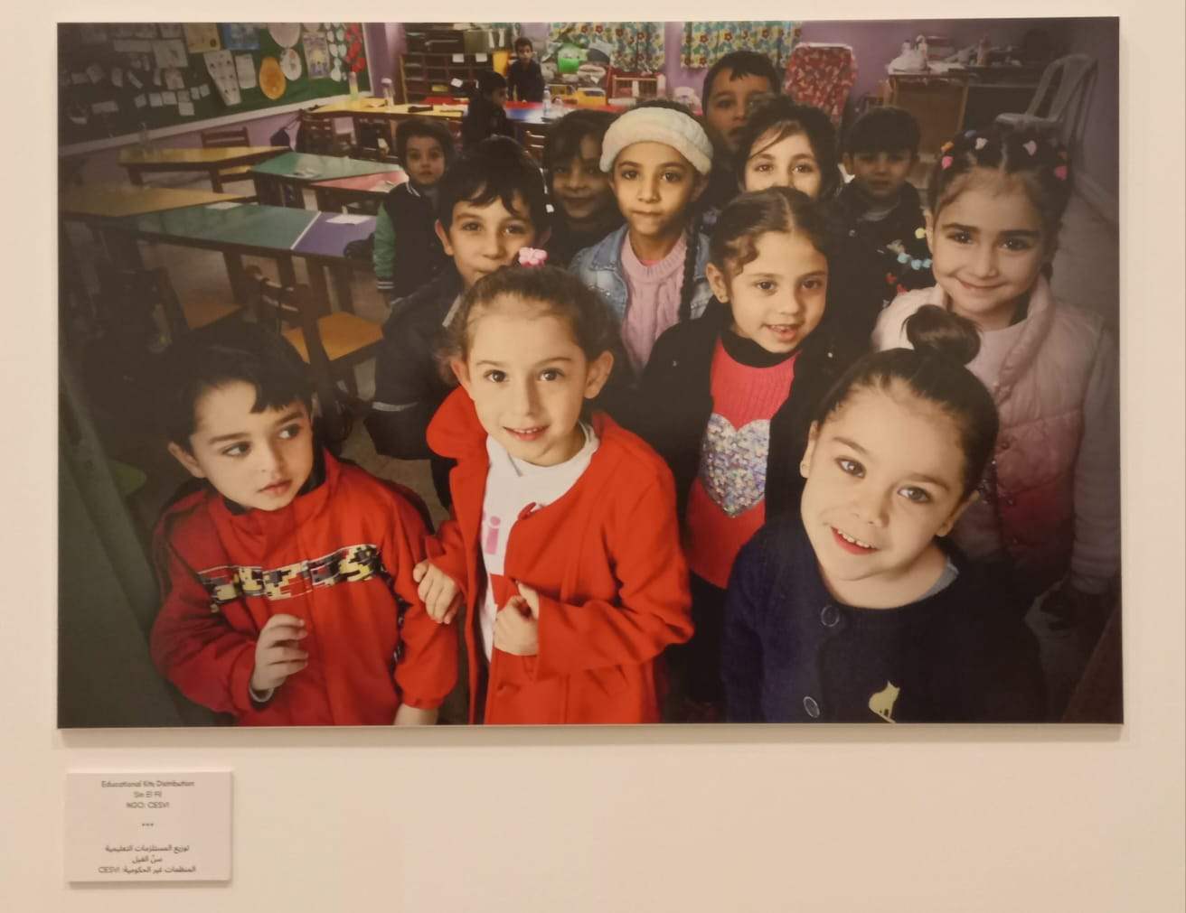 بتوقيع إيطالي.. رحلة عبر الصور الى المدارس اللبنانية وساحاتها 