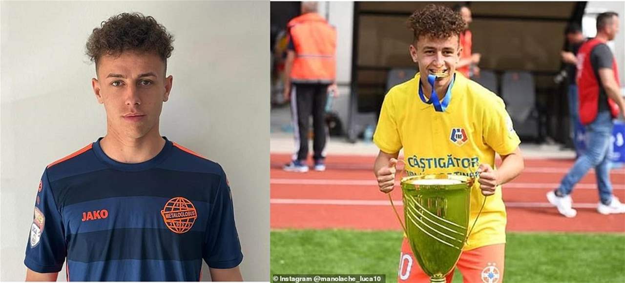 وفاة لاعب شاب بسبب مرض نادر