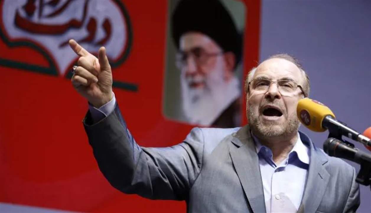 &quot;ترامب يخدعنا لنزع سلاحنا&quot;.. إليكم تعليق البرلمان الايراني! 