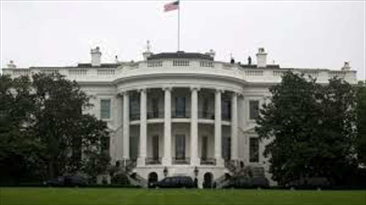 إطلاق نار على مسلّح قرب البيت الأبيض! 