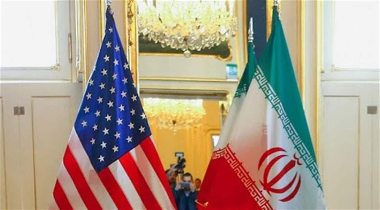 "مفاوضات ايرانية - أميركية".. في هذه الحالة! 