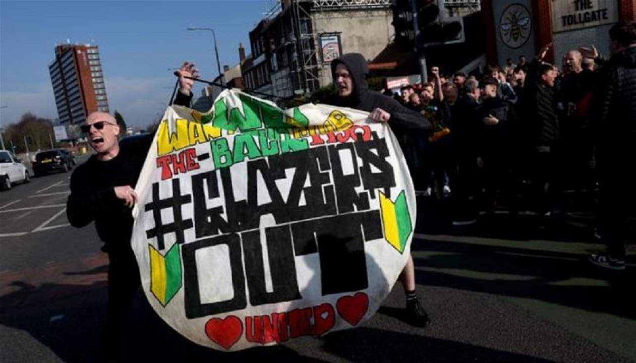 فيديو - جماهير مانشستر يونايتد في مظاهرات غاضبة ضد ملاك النادي
