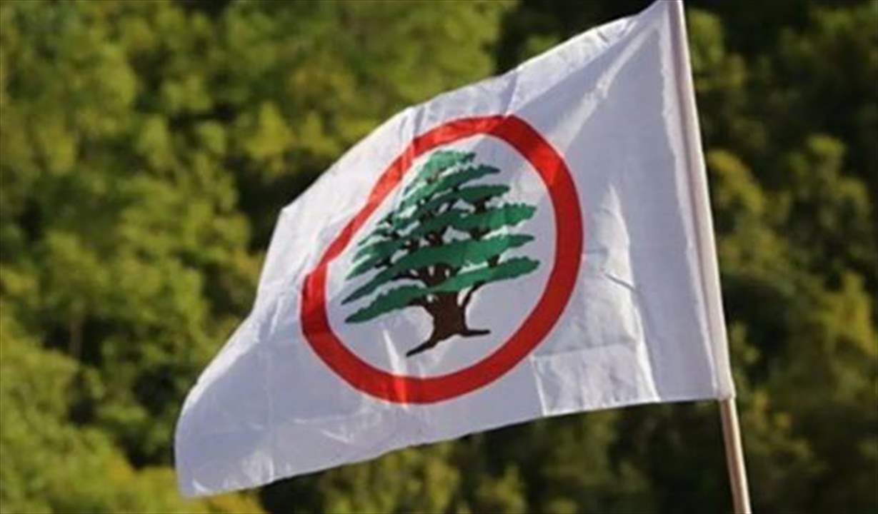 "شيخ نعيم.. لا نستغرب استهجانكم لمواقف وزير الخارجية".. بيان للقوات! 