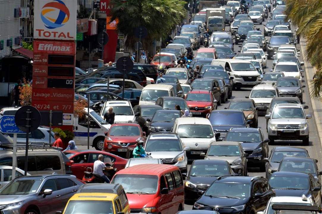 زحمة سير على هذه الطرقات 