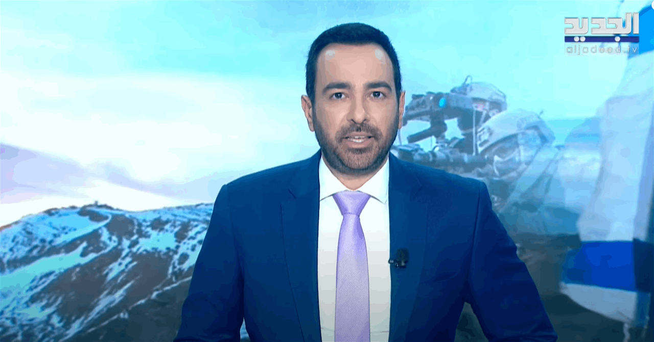 "زيارةٌ هي الأولى منذ خمسين عاماً".. إليكم مقدمة النشرة المسائية