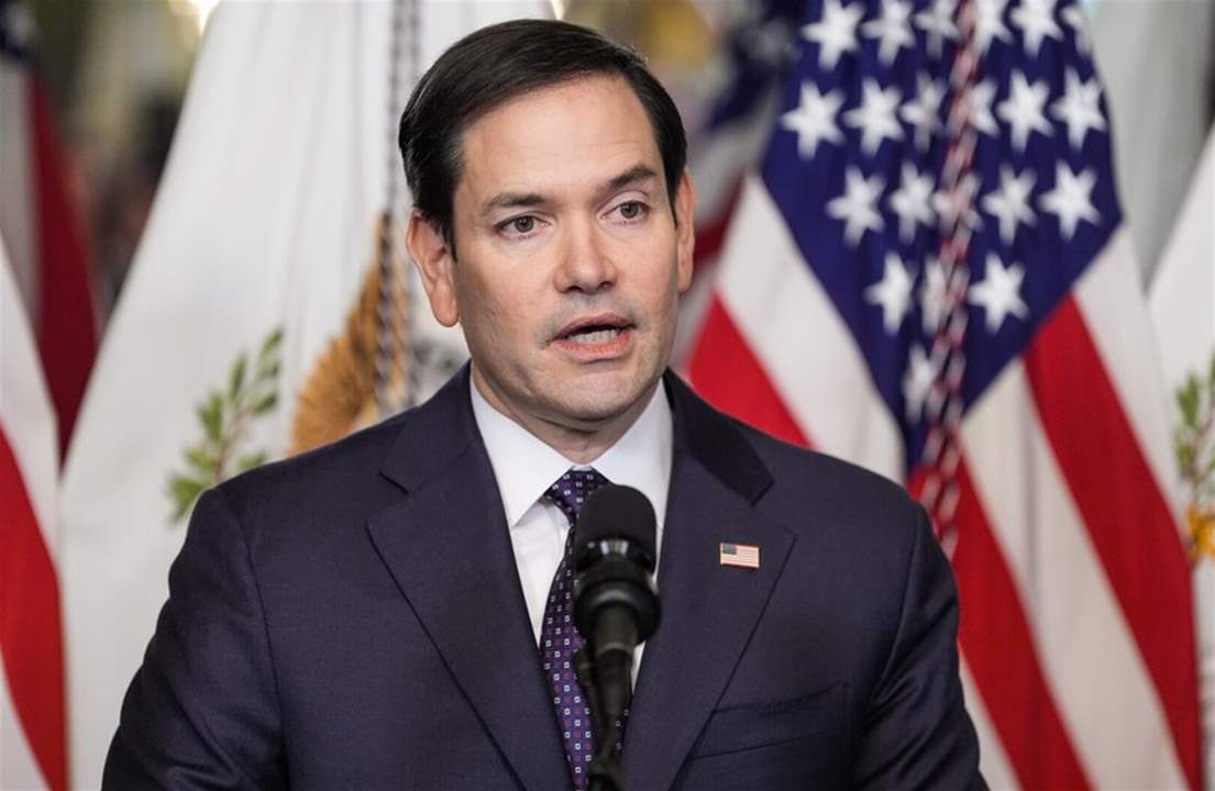 "الضربات رسالة لإيران".. إليكم تصريح وزير الخارجية الأميركي! 