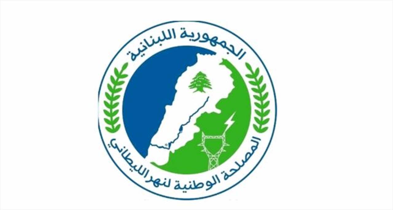 الجفاف الحاد يجبر “مصلحة الليطاني” على توقيف معامل كهرومائية 