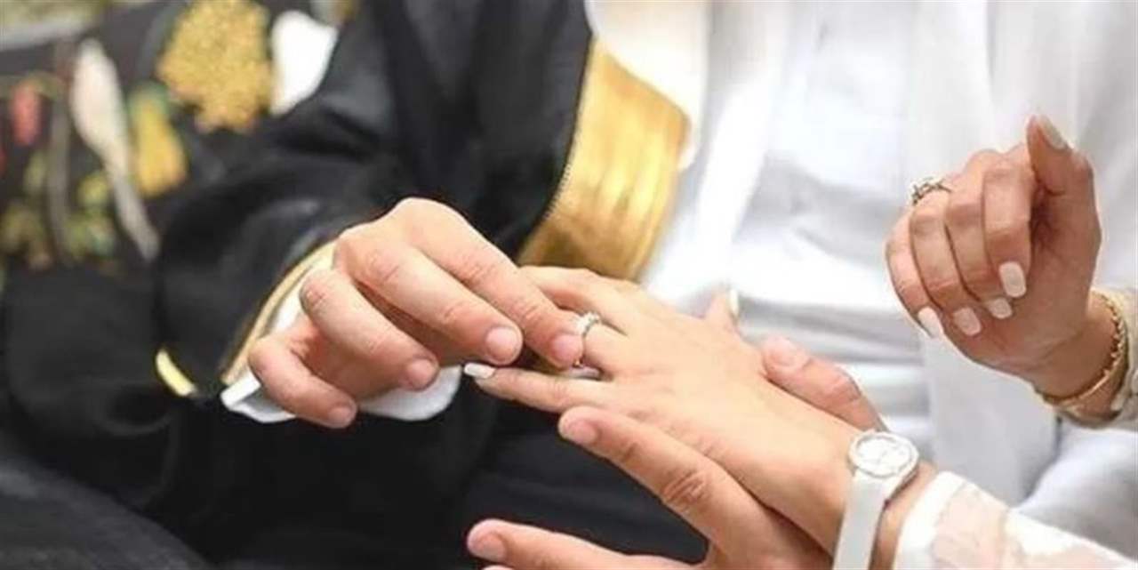 رفع الحد الأدنى لسن الزواج!