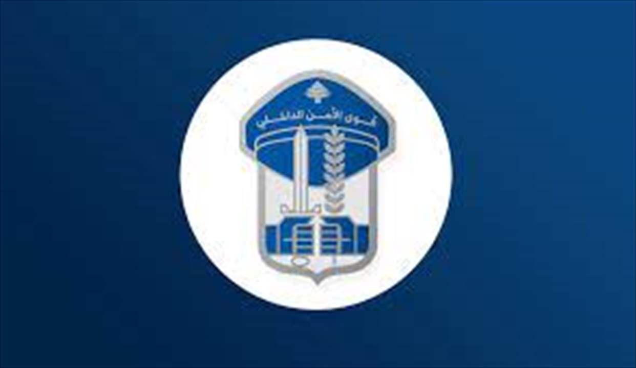 &quot;سارق خليوي في الرملة البيضاء&quot;.. بقبضة قوى الأمن! 