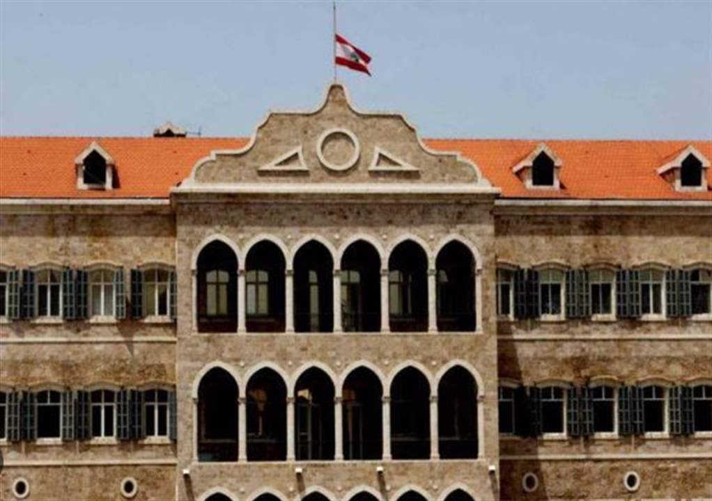 هل جمّدت الحكومة بند السلاح بانتظار &quot;الإعصار&quot; الأميركي؟(نداء الوطن)