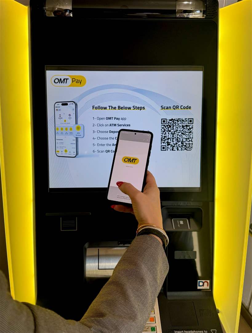 أو أم تي تُطلق الصّراف الآلي الأوّل من نوعه في لبنان