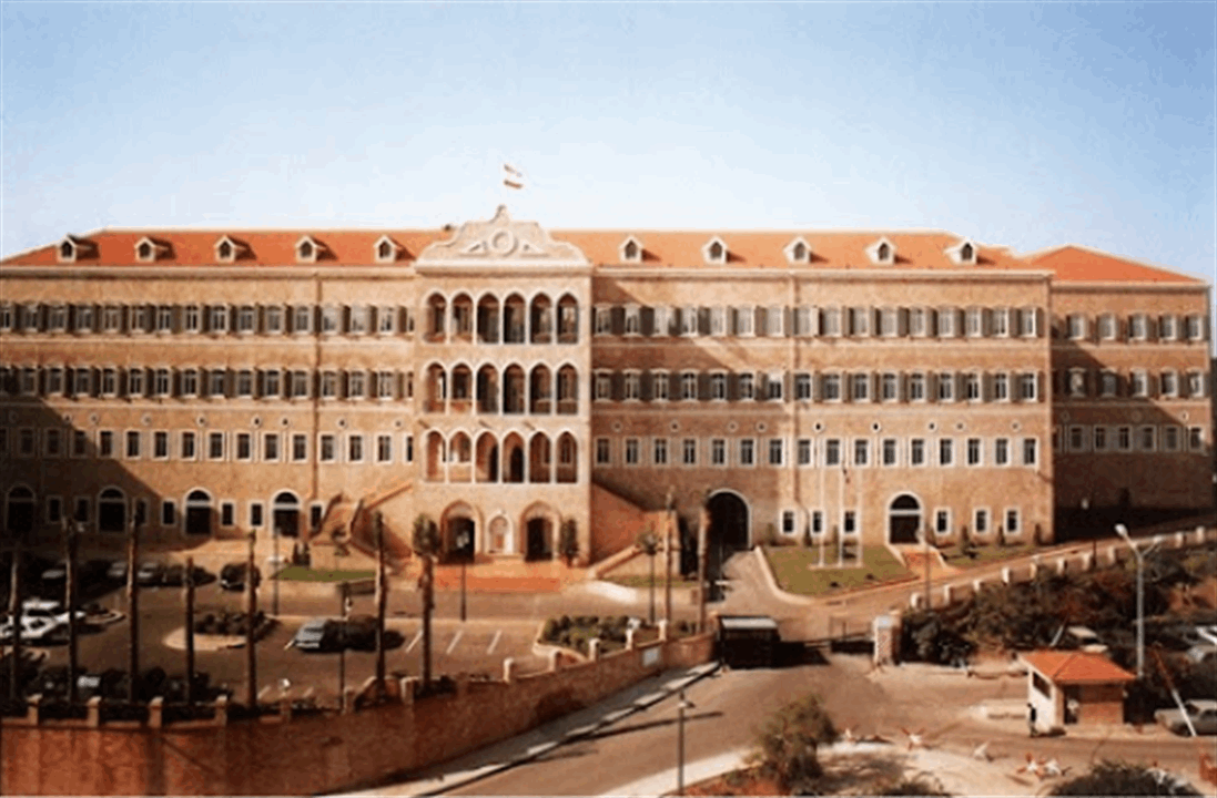 رئيس الحكومة يتلو مقررات الجلسة الوزارية