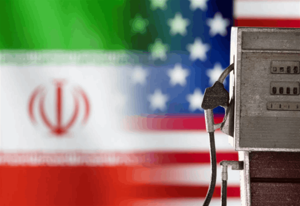 عقوبات أميركية جديدة على النفط الإيراني 