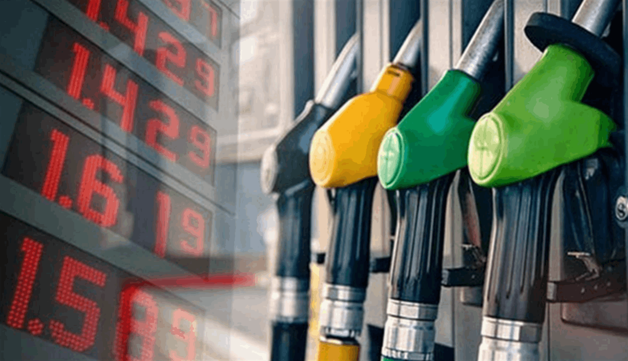 جدول جديد لأسعار المحروقات.. كيف أصبحت؟ 