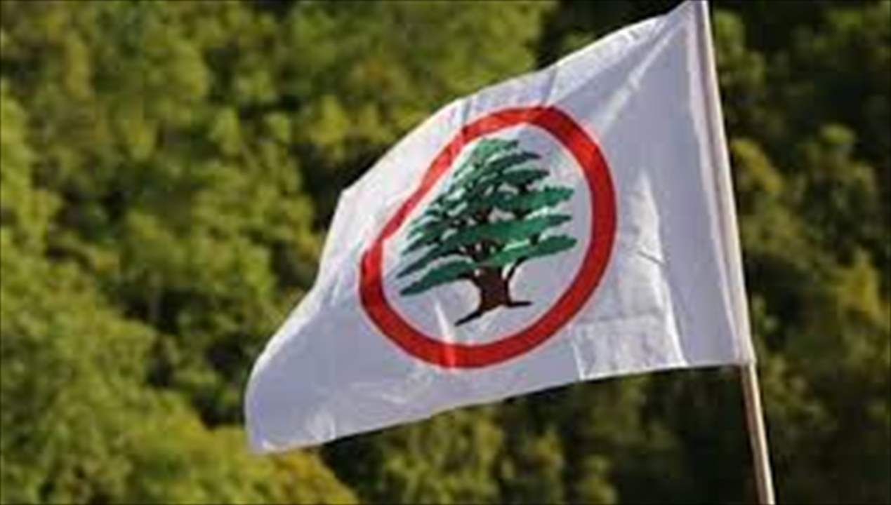 عن الانتخابات البلدية.. بيان للقوات! 