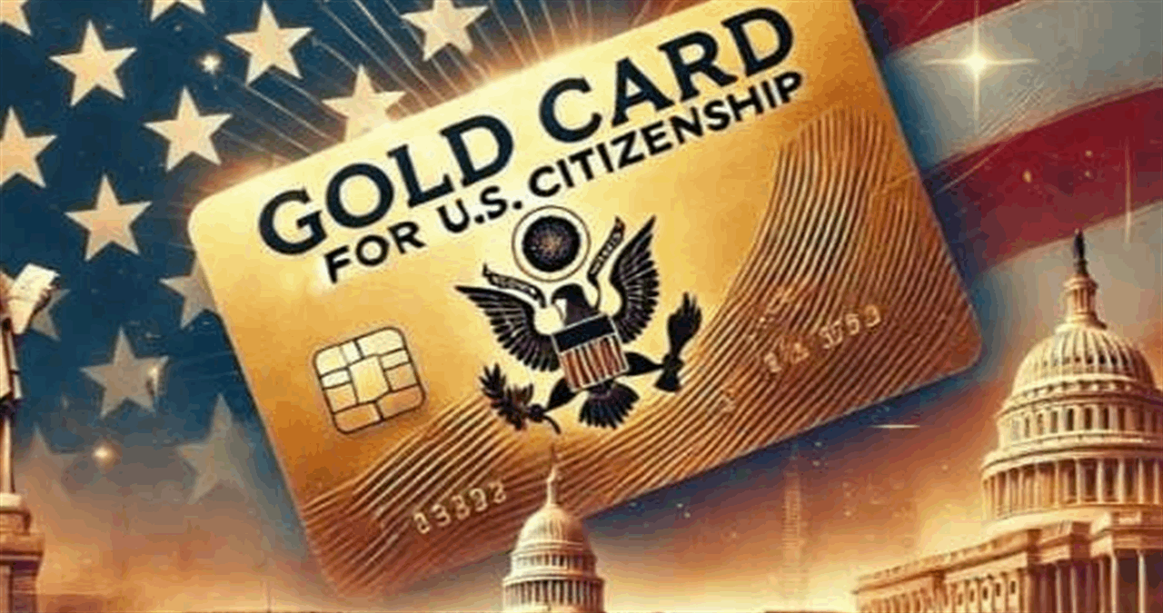 في الولايات المتحدة.. ألف إقامة ذهبية خلال 24 ساعة! 