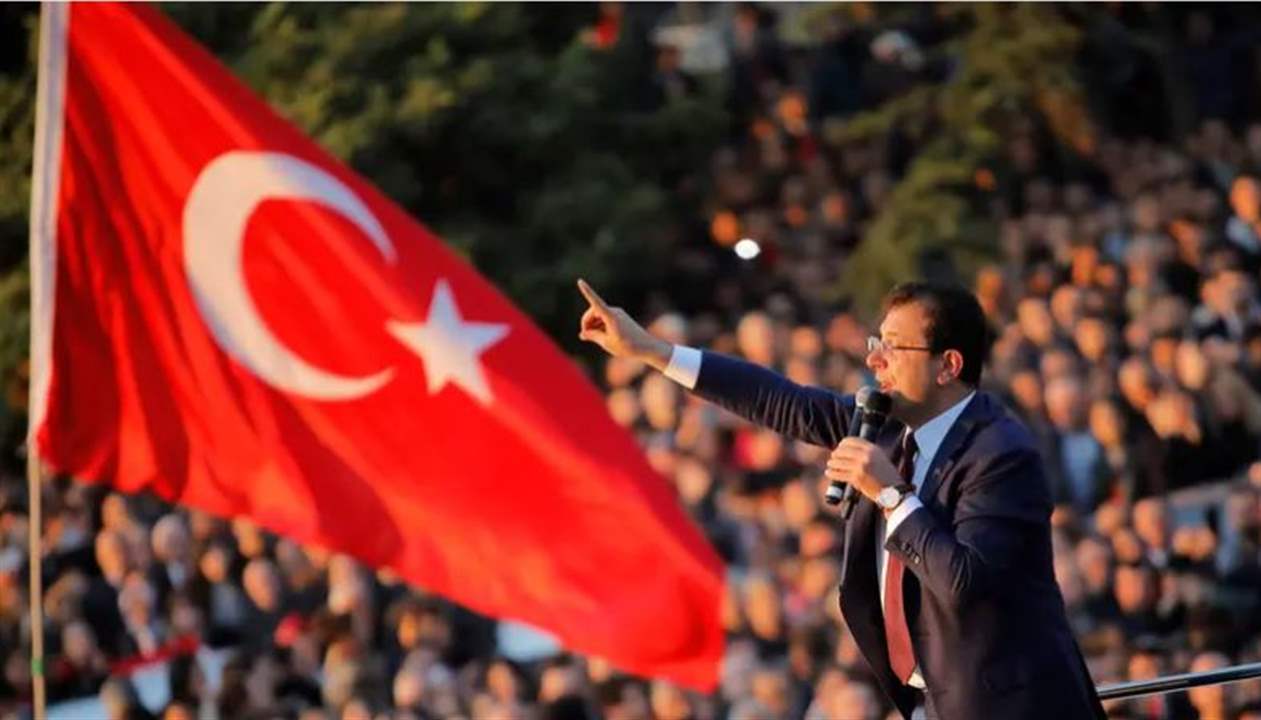 بانتظار محاكمته.. القضاء التركي يأمر بسجن عمدة إسطنبول!