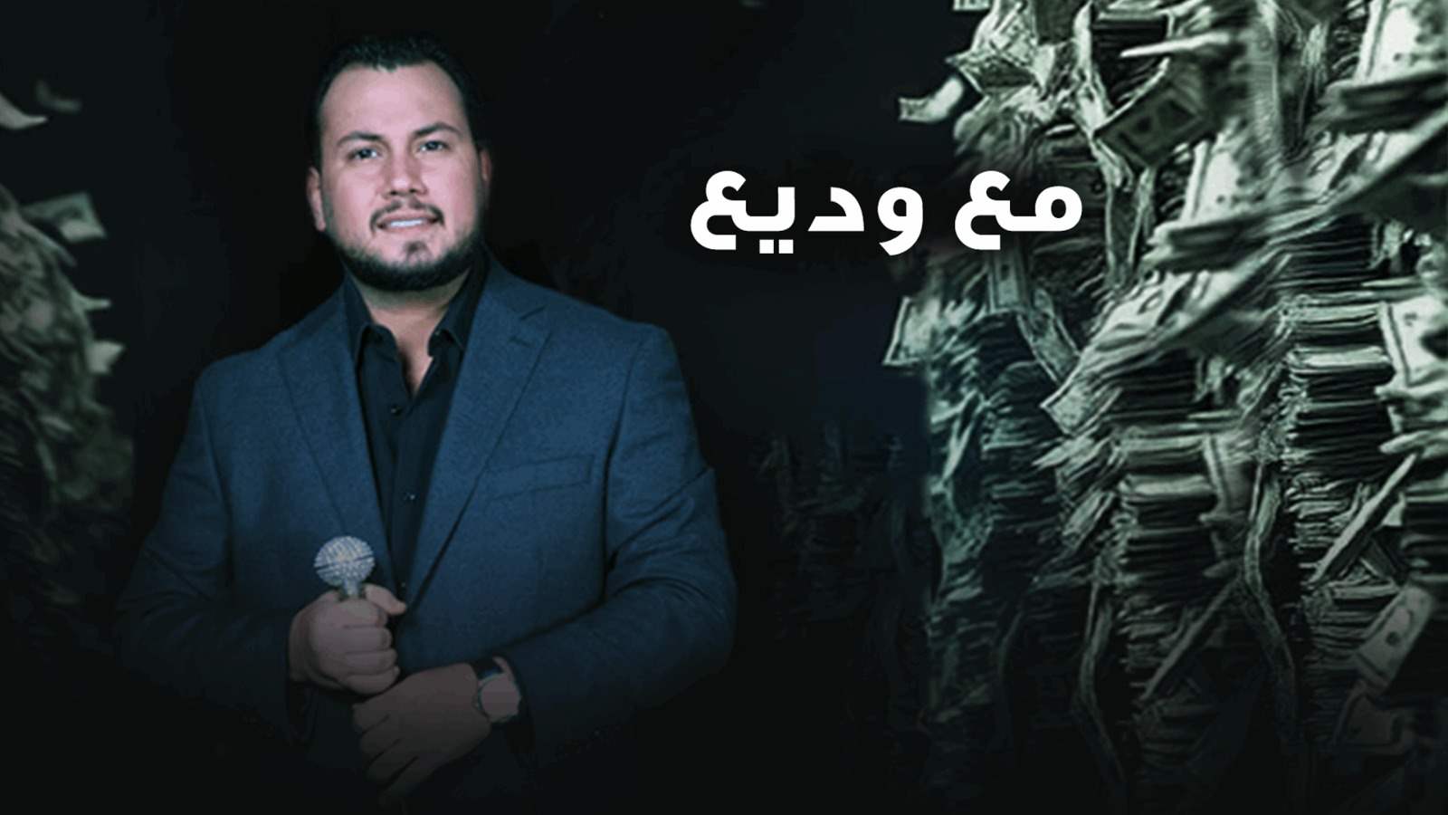 سفرة لشرم الشيخ الليلة.. اكتشف طريقة الربح الآن! 