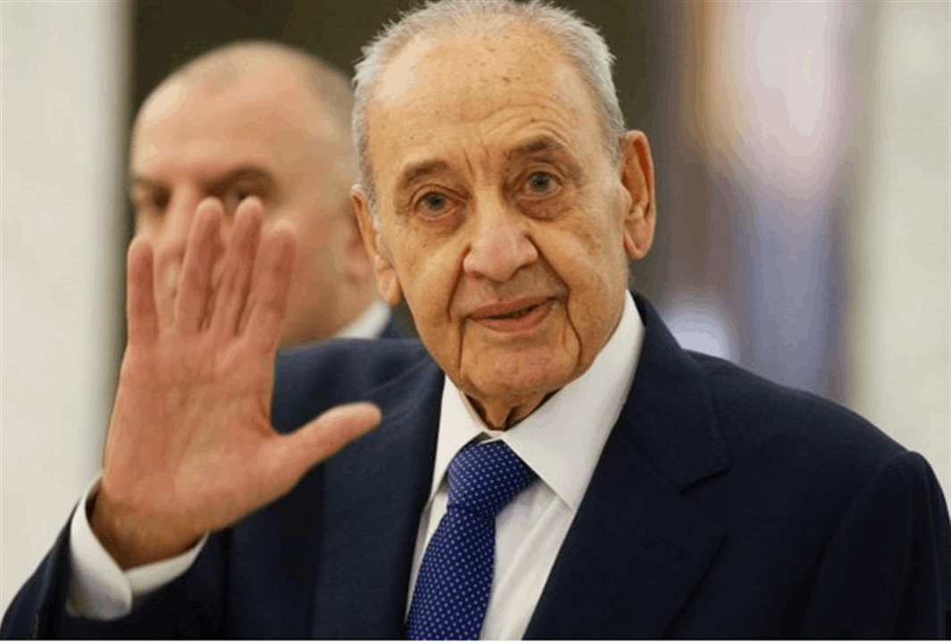 بري: لسنا في وارد التطبيع مع إسرائيل و&quot;الحزب&quot; ملتزم بالاتفاق