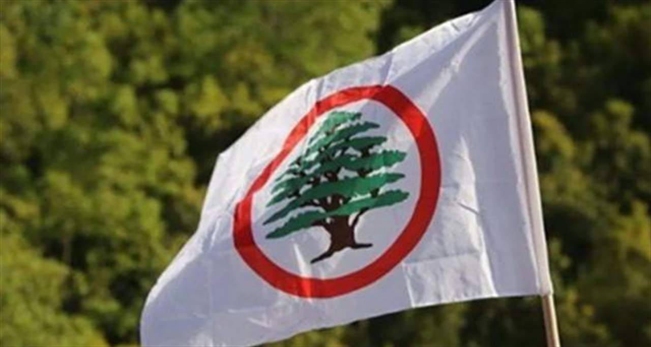 "على حزب الله أن يخجل ويعتذر.. وتصرفات الممانعة أوصلتنا إلى هنا".. بيان للقوات! 