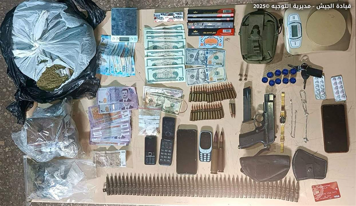 &quot;تحرير مخطوف وتوقيف زوجة الخاطف&quot;.. مداهمة للجيش! 